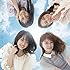 AKB48「センチメンタルトレイン(Type E 初回限定盤)」