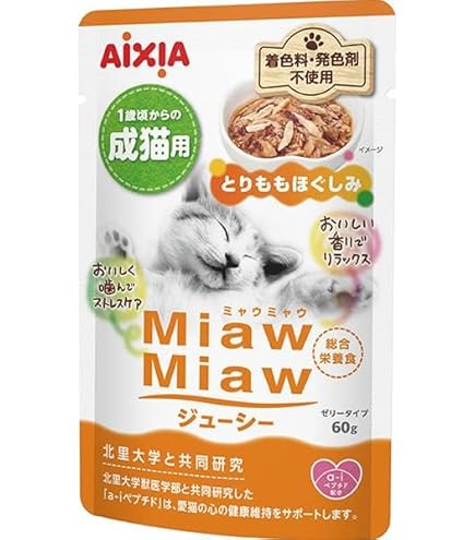Miaw Miaw　ミャウミャウ ジューシー　パウチ2種　まぐろ　おにく アイシア MiawMiawジューシー おにくプラス (60g×6袋