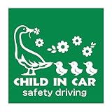デザイン工房ＳＩＧＮＳ 車ステッカー Child in car 13 綺麗にはがせる 車 ステッカー アヒル ひよこ グリーン