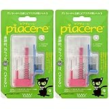ピアッサー ピアチェーレ 医療用樹脂製ピアサー piacere (クリスタルxクリスタル) | 両耳用 2個 (x 1)