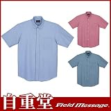 半袖シャツ カラー：016_サックス サイズ：L
