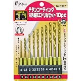 高芝ギムネ製作所 六角軸チタンドリルセット 10PC No.2307 (金属・金工)