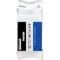 mint様１剤　13本　２剤1本　よろしくお願いします。 Amazon.co.jp: LMNT Keto Electrolyte Powder Packets | Paleo