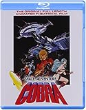 コブラ SPACE ADVENTUREのアニメ画像