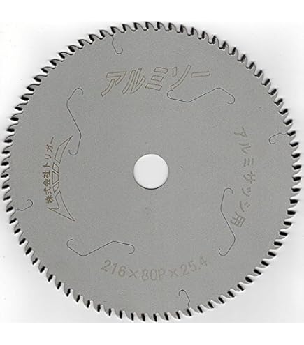 マキタ卓上・スライド用　レザーダブルスリットチップソー　216 Amazon | マキタ(Makita) チップソー ダブルスリット 外径165mm