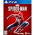 Marvel's Spider-Man(PS4)