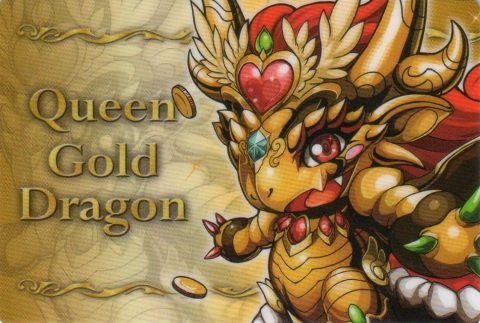 超絶パズドラウエハース１ N６種 N １０種 R１６種 超絶r１１種 Scr２種 全４５種 Amazonで購入できるパズドラウエハースまとめ