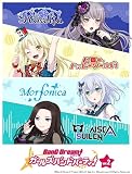 ブシロード トレーディングカード コレクションクリア バンドリ! ガールズバンドパーティ! vol.2 BOX