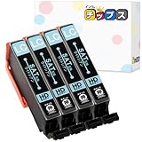 インクのチップス エプソン用 SAT(サツマイモ) 互換インク SAT-LC ライトシアン4本セット 染料 ＜発色の良いHDカラー使用＞ ＜残量検知対応ICチップ搭載＞ [対応機種] EP-712A / EP-713A / EP-714A / EP-715A / EP-716A / EP-812A / EP-813A / EP-814A / EP-815A / EP-816A