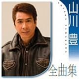 �R��L�S�ȏW