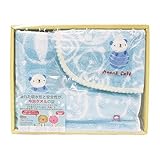 【 anano cafe 】 AC. ベビー 今治 ギフト セット　ブルー