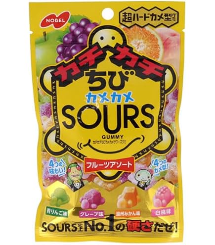 Amazon | ノーベル製菓 カチカチちびカメカメサワーズ(SOURS) フルーツ