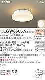 パナソニック 天井直付型・壁直付型　LED（電球色）　ポーチライト・浴室灯　LGW85067LE1 60形電球1灯相当・拡散タイプ　防湿型・防雨型