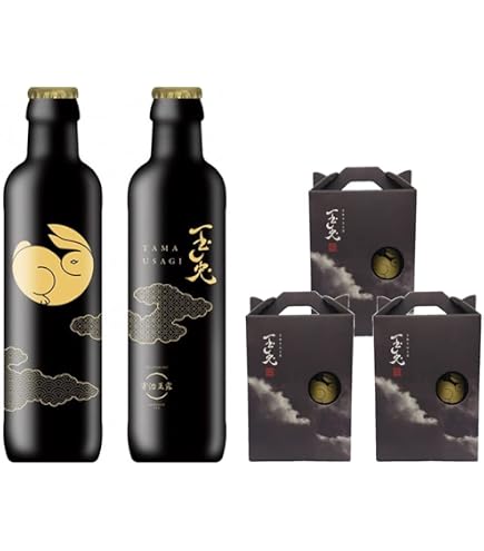 Amazon.co.jp: 京都府茶協同組合 考案 本格的 京都 玉露 ドリンク 飲料
