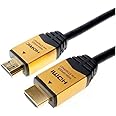 ホーリック HDMIケーブル 1m 4K/60p 18Gbps HDR HDMI 2.0 ゴールド HDM10-881GD