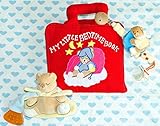 布絵本MY LITTLE BEDTIME BOOK&おしゃぶり&おしゃぶりホルダー　ララバイベアセット
