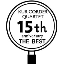 Amazon.co.jp: 20周年ベスト(通常盤) - 栗コーダーカルテット