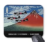 零戦と葛飾北斎の『 凱風快晴 』のマウスパッド：フォトパッド（日本の戦闘機シリーズ）