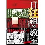 商品の詳細ページはこちら