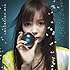 中川翔子「涙の種、笑顔の花(CD+DVD)」