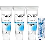 【Amazon.co.jp限定】NONIO(ノニオ) [医薬部外品] ハミガキ クリアハーブミント 130g×3個+フロス付き 歯磨き粉 口臭原因菌を殺菌 虫歯