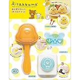 San-X Rilakkuma Kiiroitori (Yellow Chick) Rice Ball Maker KY36701 [並行輸入品]