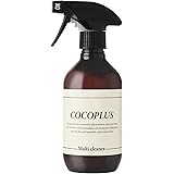 COCOPLUS(ココプラス) マルチクリーナー 天然原料の掃除用洗剤 (液体洗剤) スプレータイプ [窓/カーペット/フローリング/トイレ/タイル/玄関/机] ぬいぐるみ ペット 400ml
