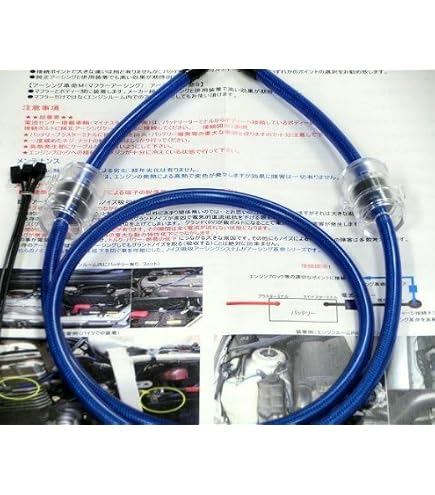 Amazon | オービトロン マイクロリアクター M1 | アーシング | 車＆バイク