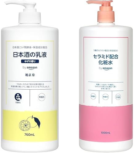 Amazon | エリナ モイスチャライザー 乳液 130ml ERINA | ERINA エリナ