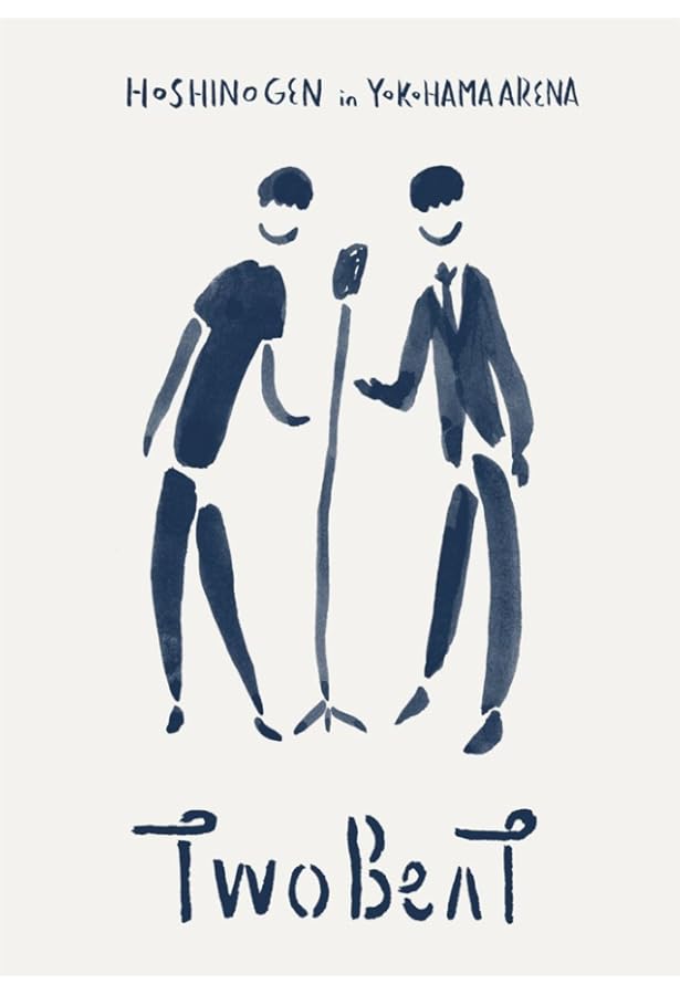 ギター弾き語り 星野 源 BEST SELECTION | - |本 | 通販 | Amazon