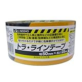 ［エル日昌］ L-NISSHO トラ・ラインテープ (幅50m×長さ25m) 24巻セット