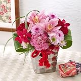 【日比谷花壇】和風 アレンジメント「紅」 ピンク レッド系