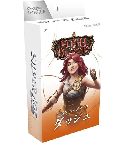 Amazon.co.jp: INWO 1994-1995 イルミナティ 新世界秩序 カードゲーム