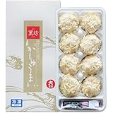 萬坊 いかしゅうまい大まる（8個入）