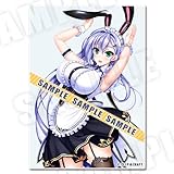 ユニオリズム☆カルテット B2タペストリー セルフィ メイドバニー【グッズ】