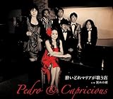 �����ǂ�}���A���̂��X