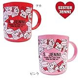 (ジェニィ)JENNI　ベアー吹き出し柄 プラスチック コップ/ピンク