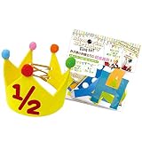 メモリアルバースデー演出セット フェルトクラウン＆ペーパーガーランド 6ヶ月～3歳まで繰り返し使える♪ (イエロー/キューティーMIX)
