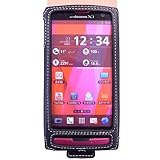 【Smart Holder for Biz】 docomo ARROWS LTE F-05D (フリップトップスタイル) 【Smart Holder for Biz】 docomo ARROWS LTE F-05D (フリップトップスタイル)