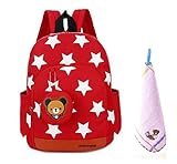 肩ひも固定ベルト ネームタグ 付き ベビー キッズ 赤ちゃん 一升餅 リュック サック くまサン ポーチ タオルハンカチ セット 男の子 女の子 通園 お散歩 子供 出産祝い プレゼント ０歳 １歳 
