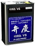 弁慶 VS 4L 屋内屋外兼用VSー04