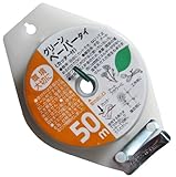 コンパル グリーンペーパータイ カッター付 50m