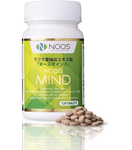 Amazon | NOOS ヌーススピリッツ（NOOS SPIRITS） | NOOS | 食物繊維