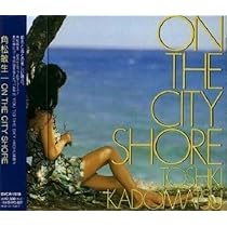 CD 角松敏生 GOLD DIGGER他 8枚セット シティ・ポップ 札幌市 北区 屯田店 Amazon.co.jp: GOLD DIGGER - 角松敏生: ミュージック