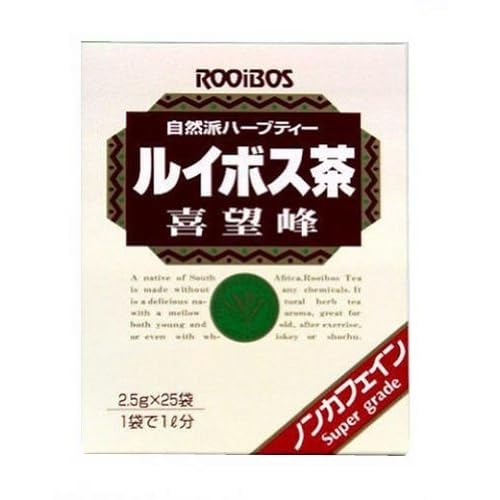 薩摩酒造 ルイボス茶喜望峰