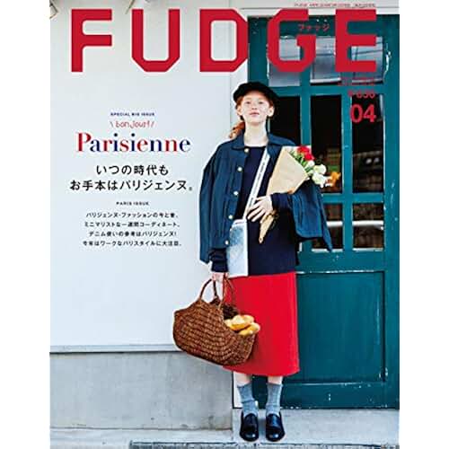 Amazon.co.jp FUDGE (ファッジ) 女性ファッション・ライフスタイル / 雑誌 本