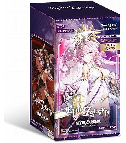 Amazon.co.jp: 【プロモーションパック付き】NIVEL ARENA “エピック