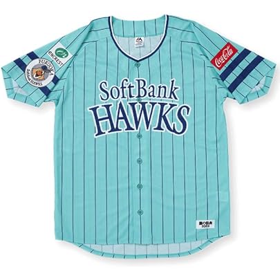 新品★2024ソフトバンクホークス鷹祭サマーブーストモイネロ投手ユニフォームL 新品☆2024ソフトバンクホークス鷹祭サマーブーストモイネロ投手
