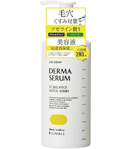 Amazon.co.jp: 【ヴェルジェ】シェルクルール ナチュレポウ ダブルパー