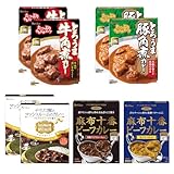 【Amazon.co.jp 限定】ハウス 高級レトルトカレー5種8食ストック用BOX付きセット(とろうま牛角煮/とろうま豚角煮/麻布十番特製
